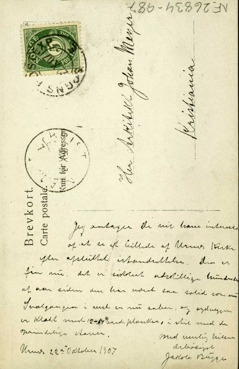 Urnes stavkirke, Luster, Sogn og Fjordane. Postkortformat. Fotografert 1907. 