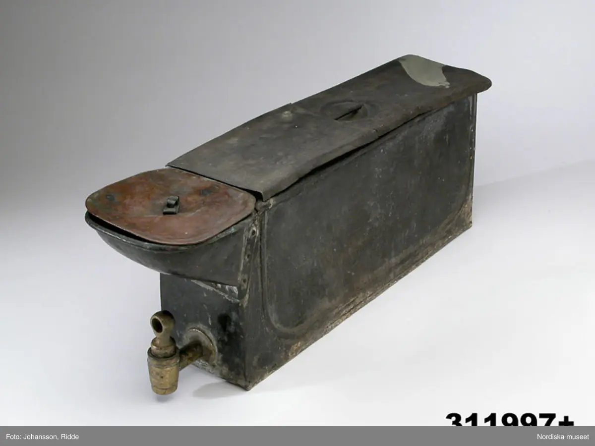 Vattencistern by J.&C.G. Bolinders Mekaniska Verkstad