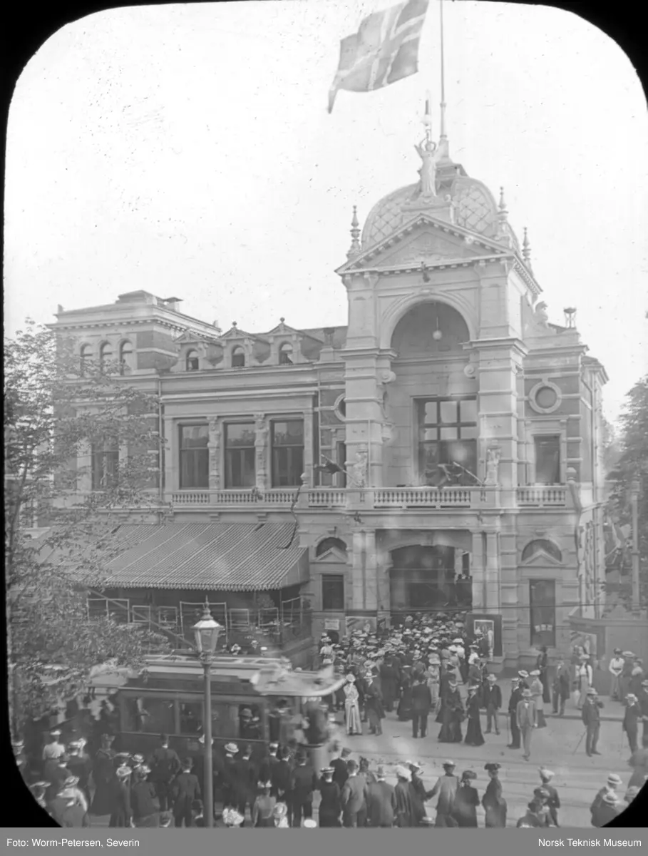 Kristiania tivoli, fasade