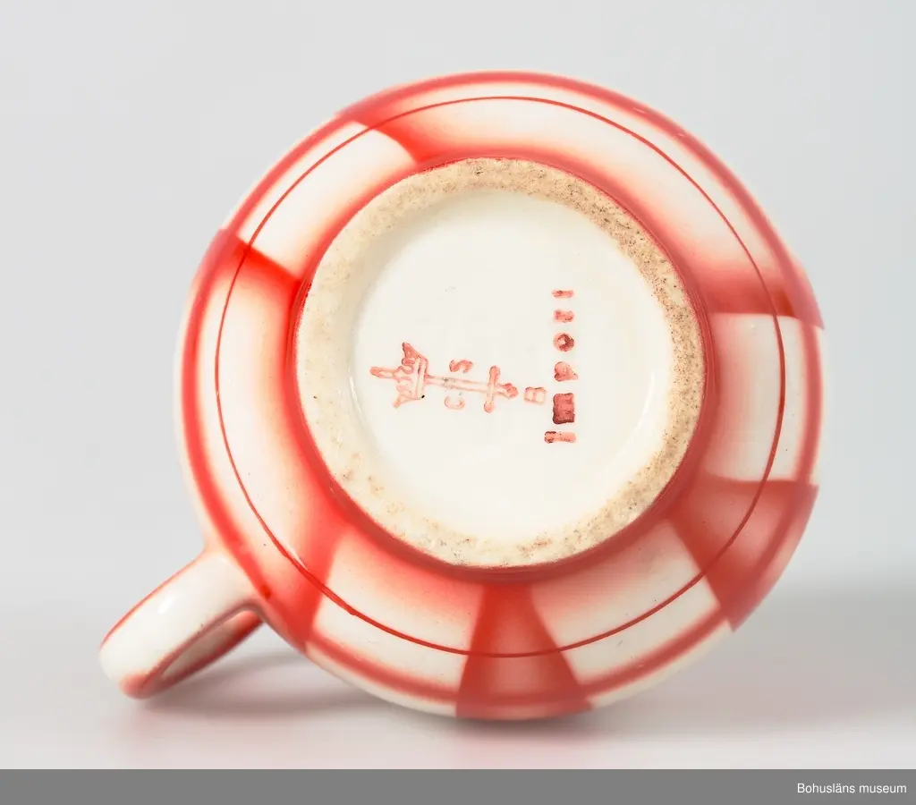 Gräddkanna tillverkad i Tjeckoslovakien (Tjeckien).