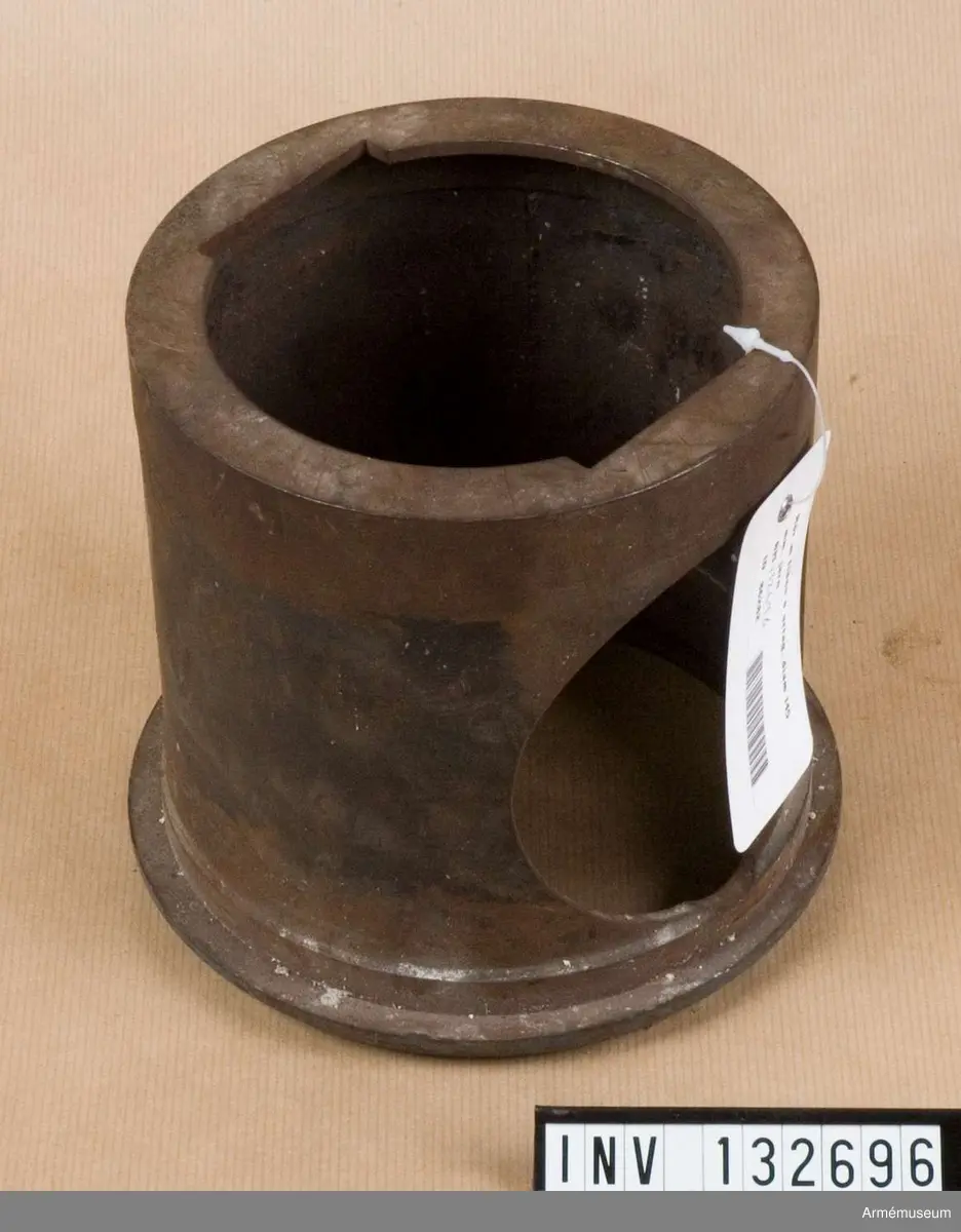 Rör