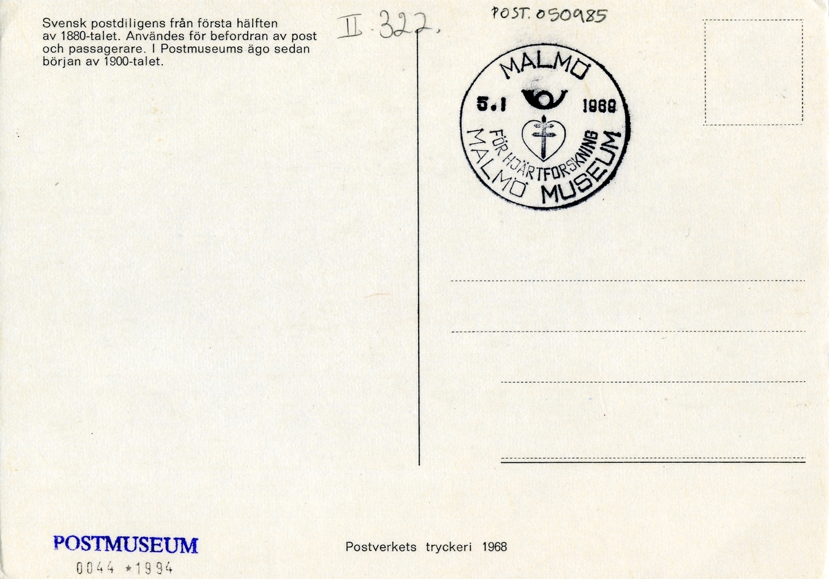 Svensk postdiligens fårn första hälften av 1880-talet.