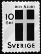 Ej realiserade förslag till frimärke Svenska flaggans dag, utgivet 6/6 1955. Två stycken olika frimärken utgivna till 50-årsminnet av den nya ljusare flaggan som ej har unionsmärke. Konstnär: Tage Hedström.
Valör 10 öre.