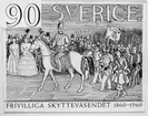 Frimärksförlaga till frimärket Frivilliga Skytteväsendet 100 år, utgivet 30/6 1960. Originalteckningar utförda av konstnär Sven Ljungberg. Texten utförd av William Petersson.
Valör 90 öre.