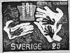 Frimärksförlaga till frimärket Världskampanjen mot hunger, utgivet 21/3 1963. Med anledning av FN-kampanjen mot hungern. Motivet är tre stycken sädesax samt stiliserade händer. Originalteckning och förslagsskisser utförda av Vera Nilsson. Valör 25 öre.