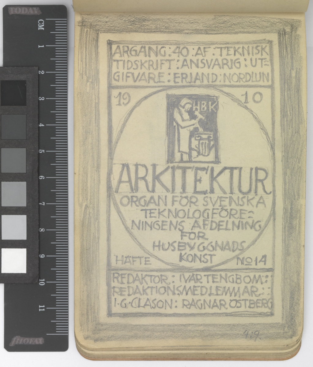 Tidskriften Arkitektur, logotyp
RESESKISSER