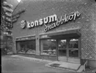 Konsum Snabbköp, Stockholm
Exteriör