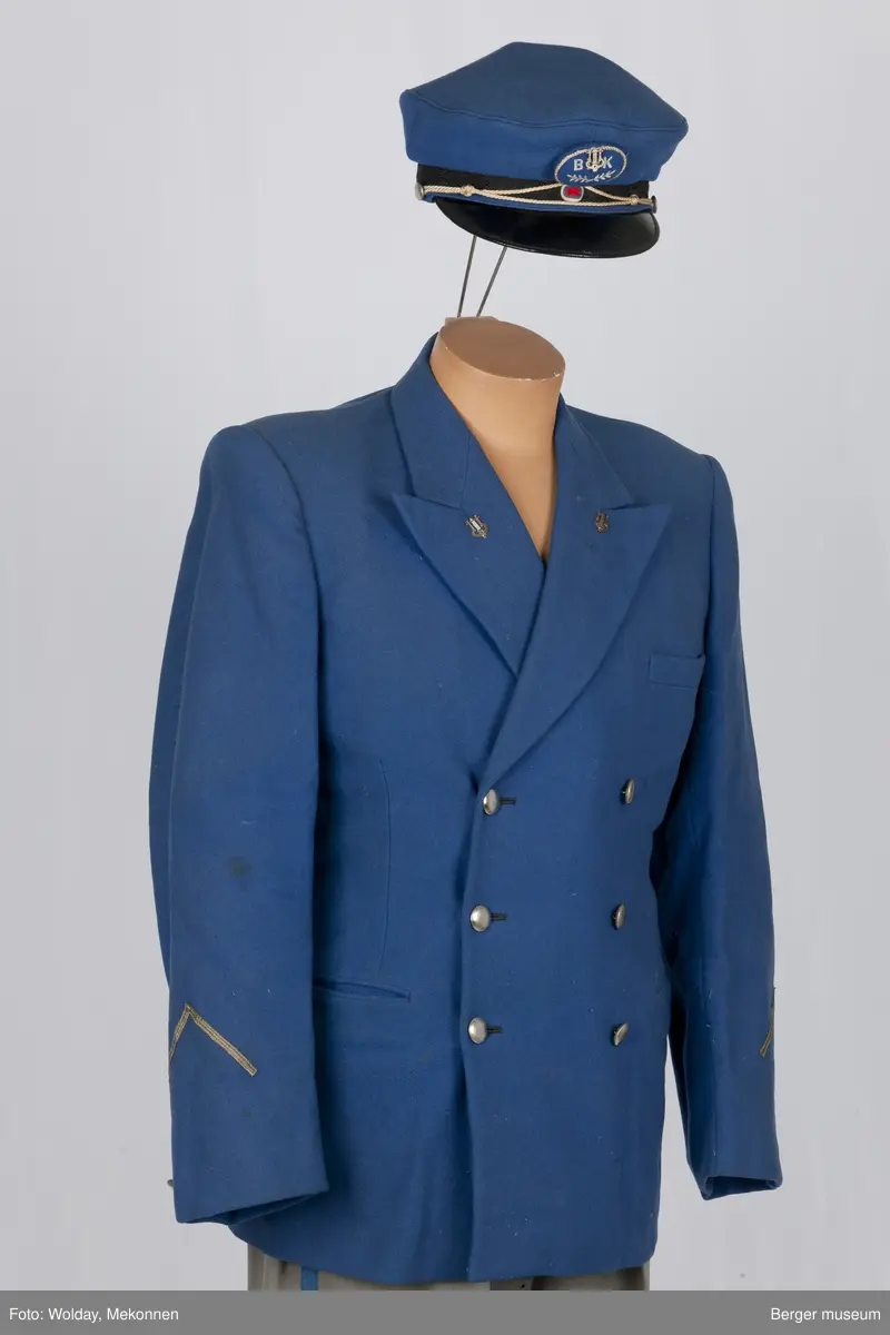 Uniform