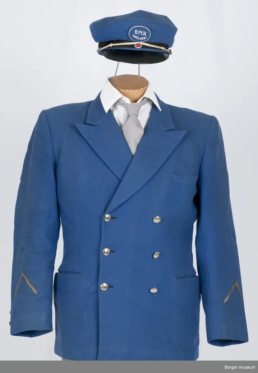 Uniform