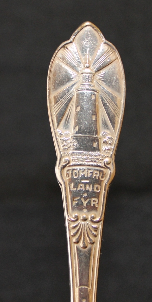 Jomfruland fyr, Blindtarmen