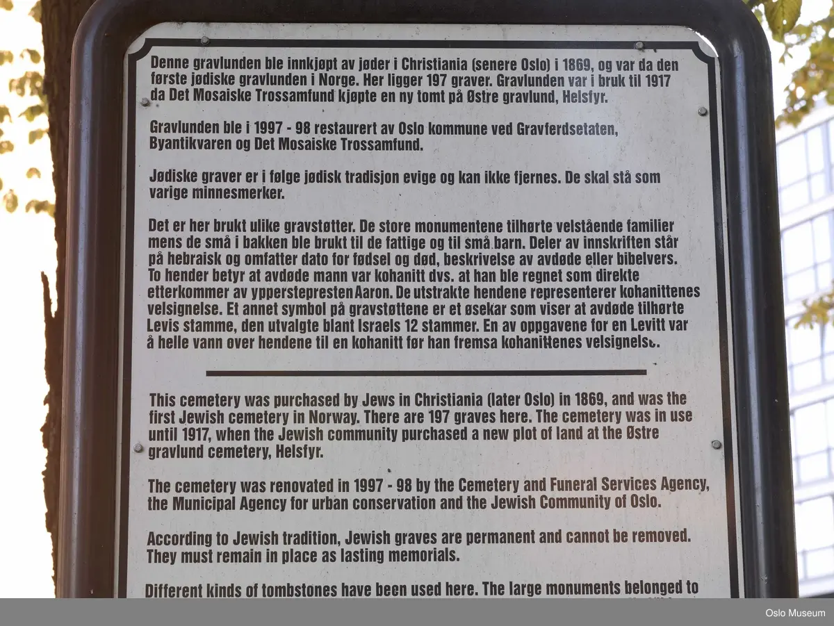 jødisk gravlund, gravsteiner, opplysningstavle
