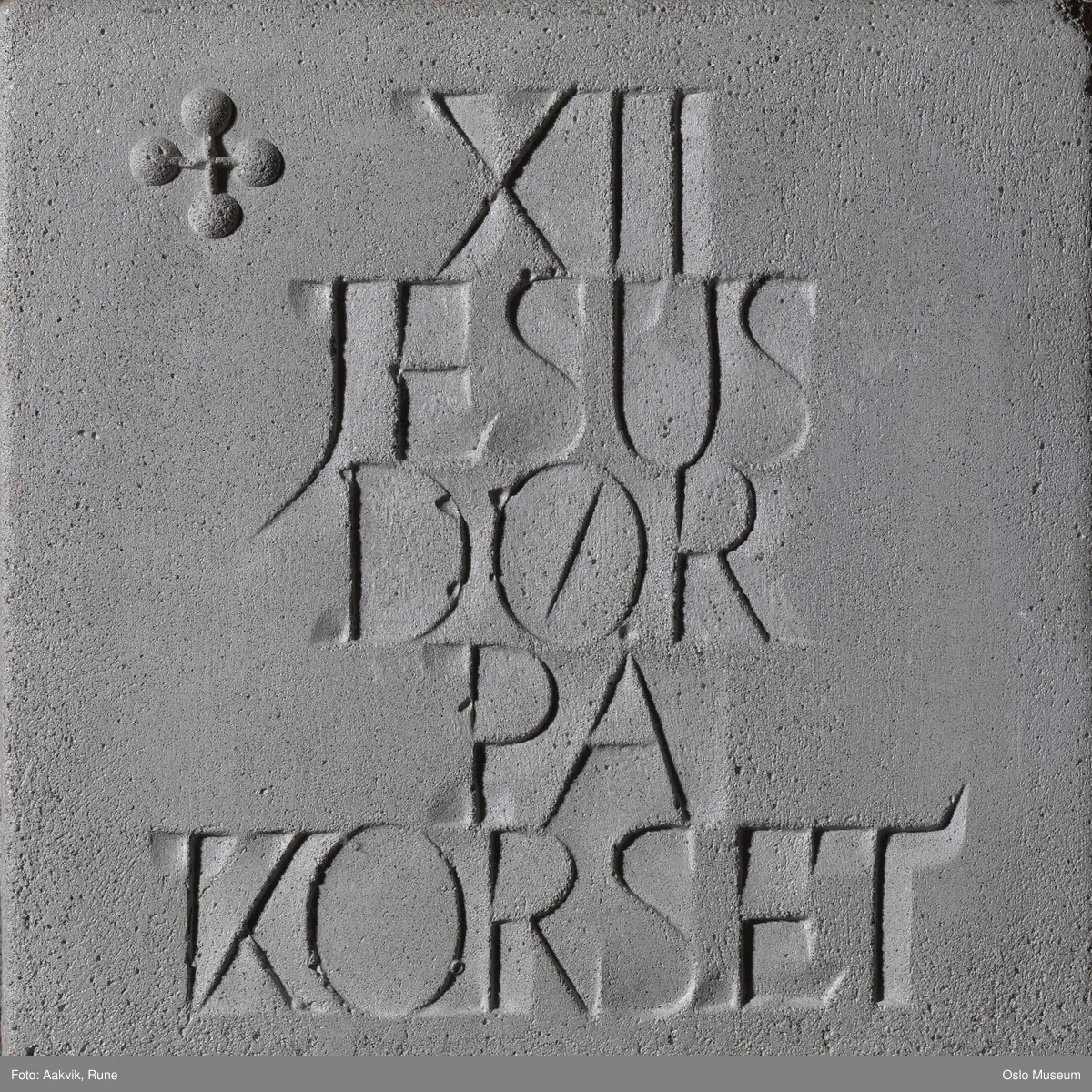 St. Hallvard kirke, interiør, alter, sakarament, skriftestol, helgener, korsveien, krusifiks, bibel.