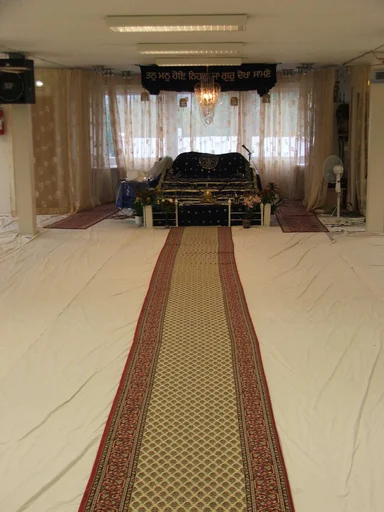 Sikhisme, Gurduara Sri Guru Nanak Dev Ji, sikh tempel, Alnabru i Oslo, interiør,