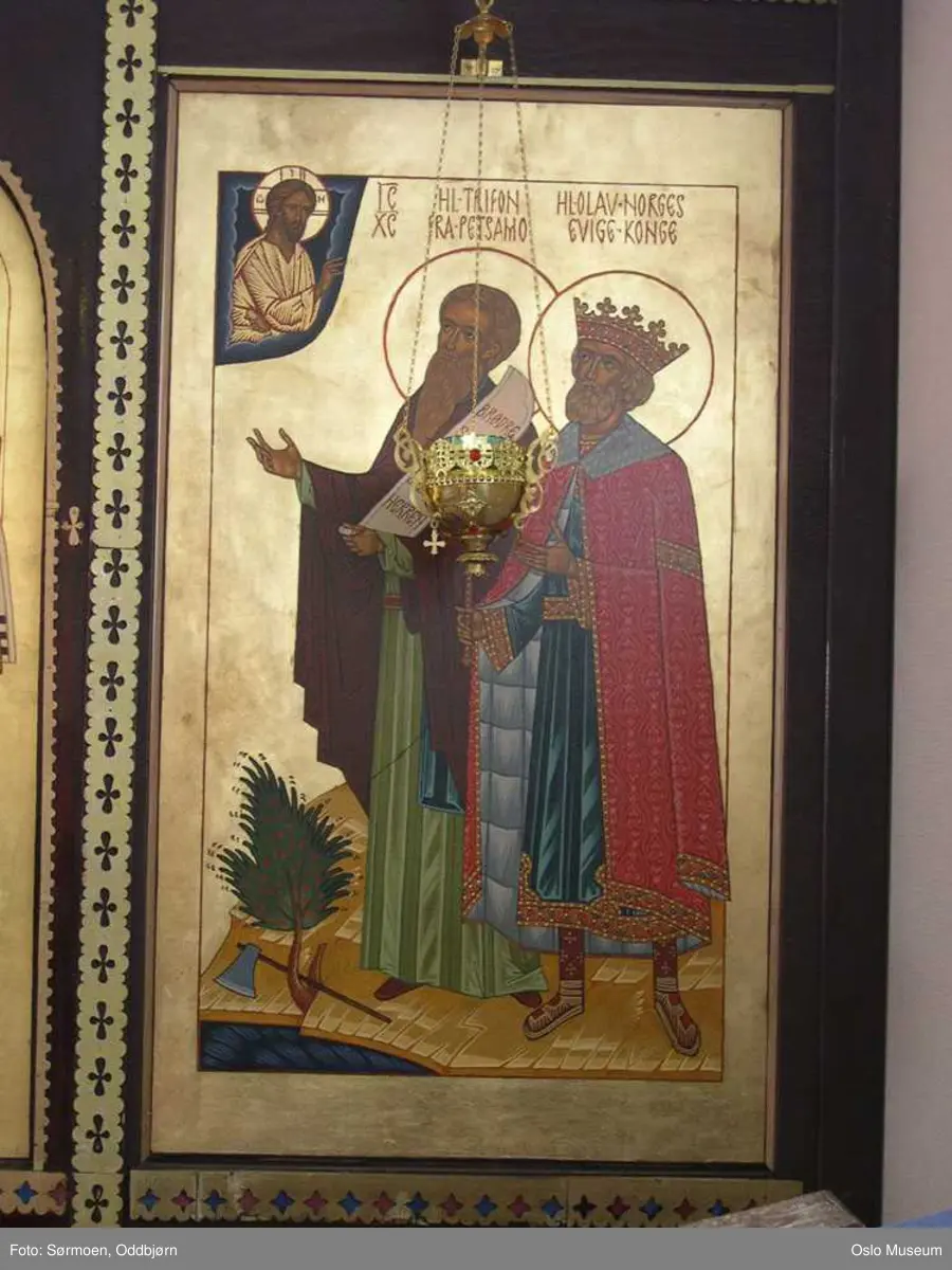 Ortodoks, Hellige Nicolai kirke, interiør, eksteriør, helgener, seremoni, alter, prekestol, lys, ikoner, prest, mann, kvinne