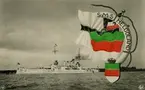 Tyska slagskeppet SMS HELGOLAND. Vykort.