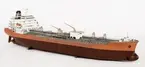 JOHNSON CHEMSTAR tanker, 26723