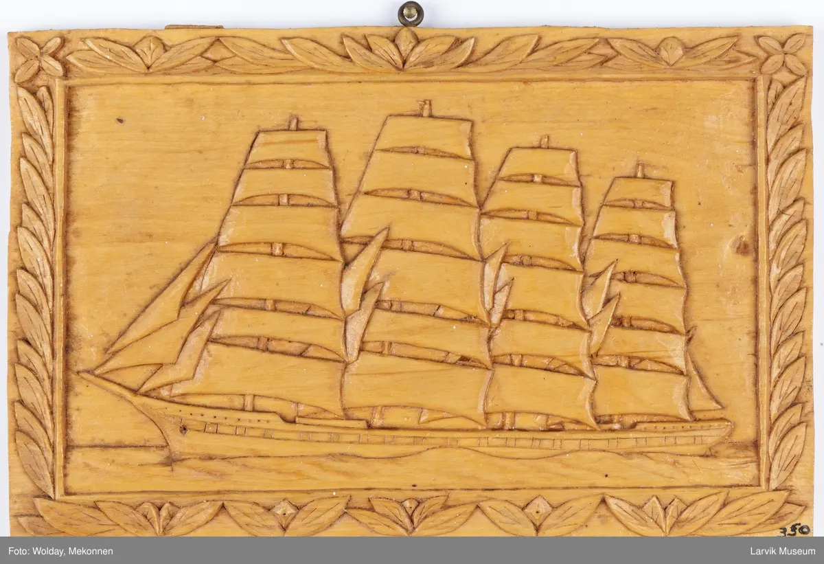 Fullriggeren Lancing