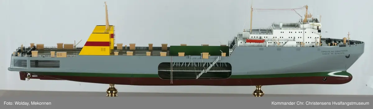 Geroite Na Sevastopol, M/S