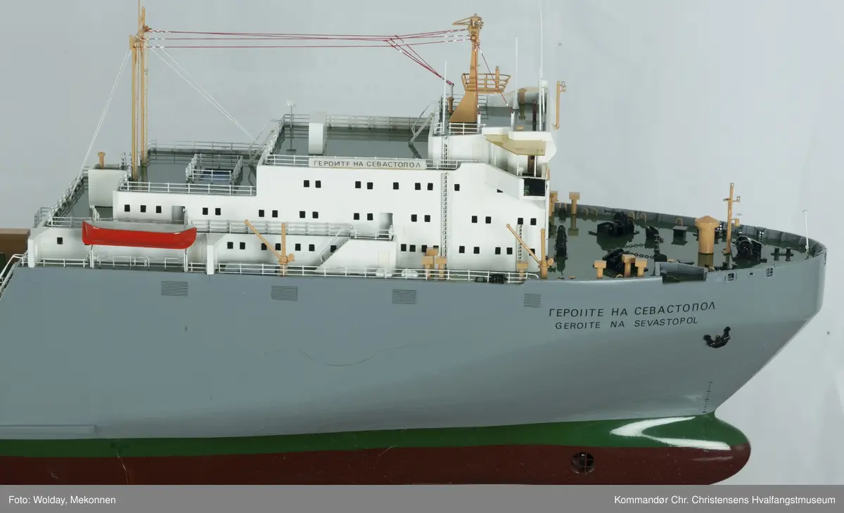 Geroite Na Sevastopol, M/S
