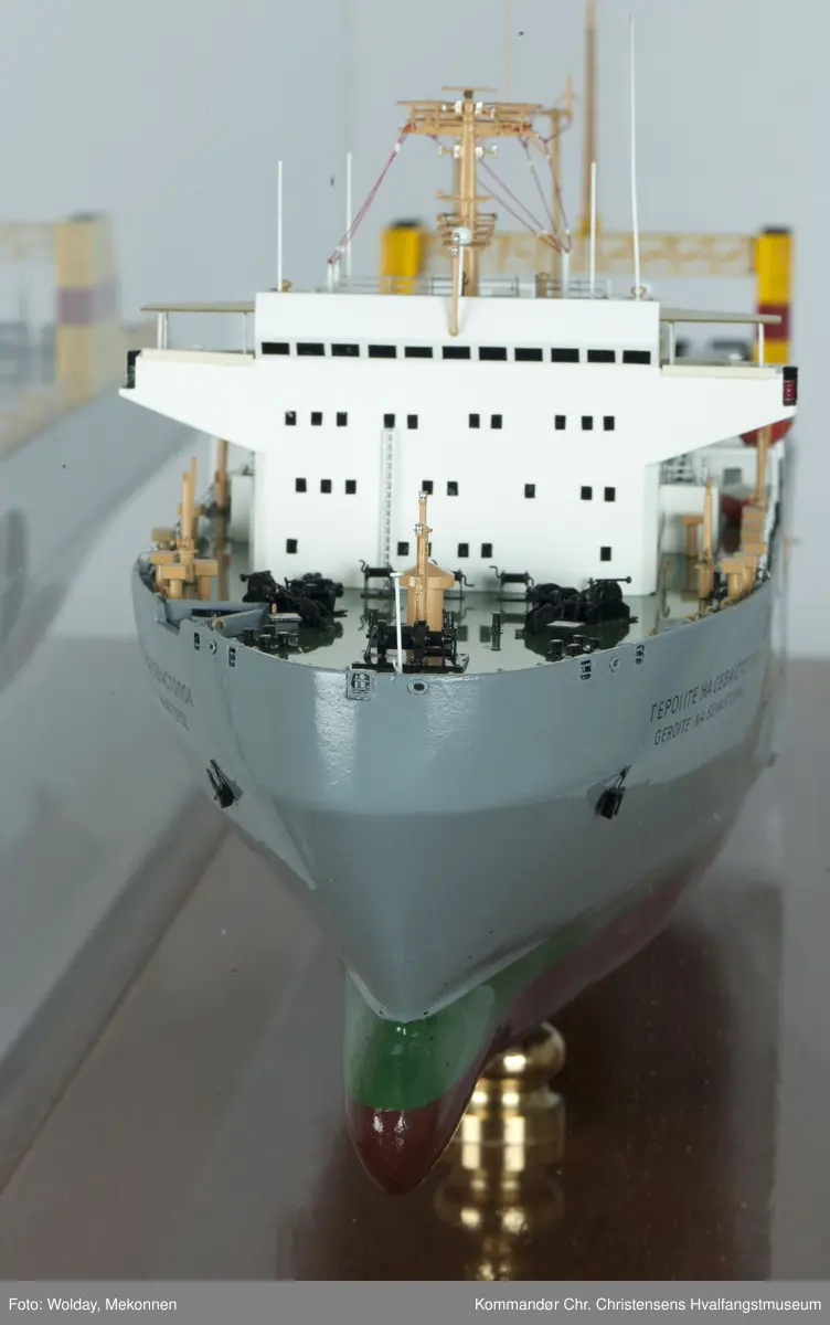 Geroite Na Sevastopol, M/S