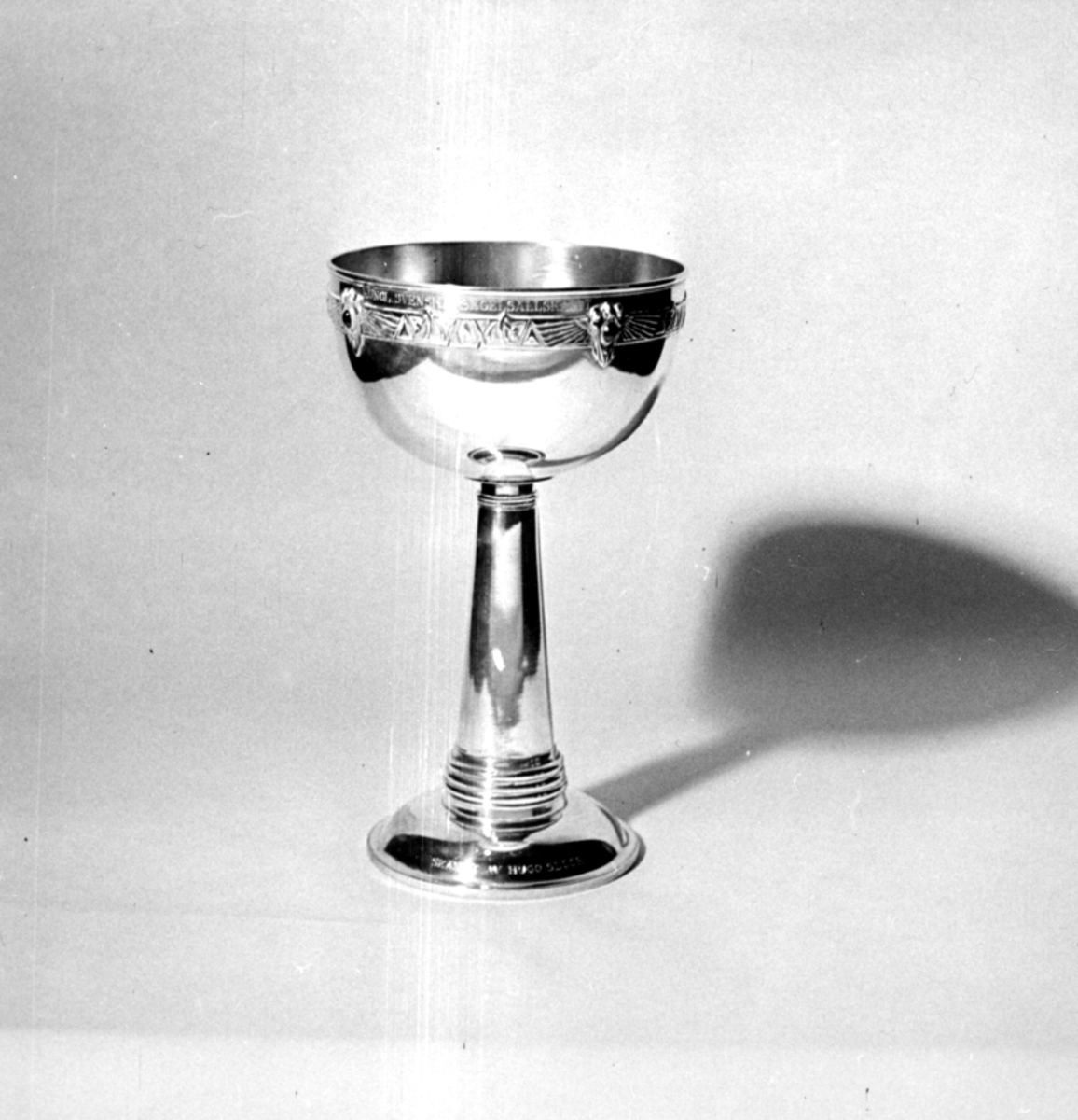 Hugo Slöörs vandringspris