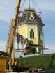 Strömsborg. Rivningen av huset och lyftet av tornet för flytt.