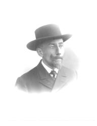 Portrett av Roald Amundsen
