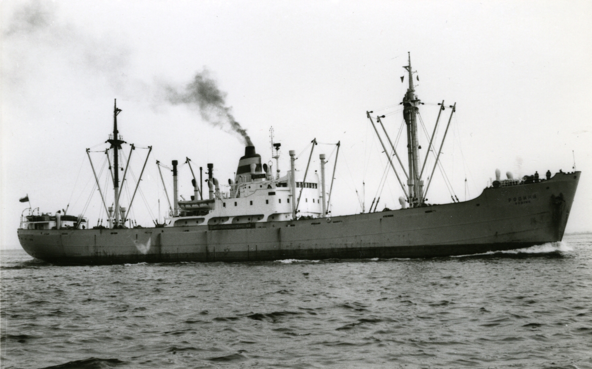 Ägare:/1946-76/: Navigation Maritime Bulgare. Hemort: Varna.
