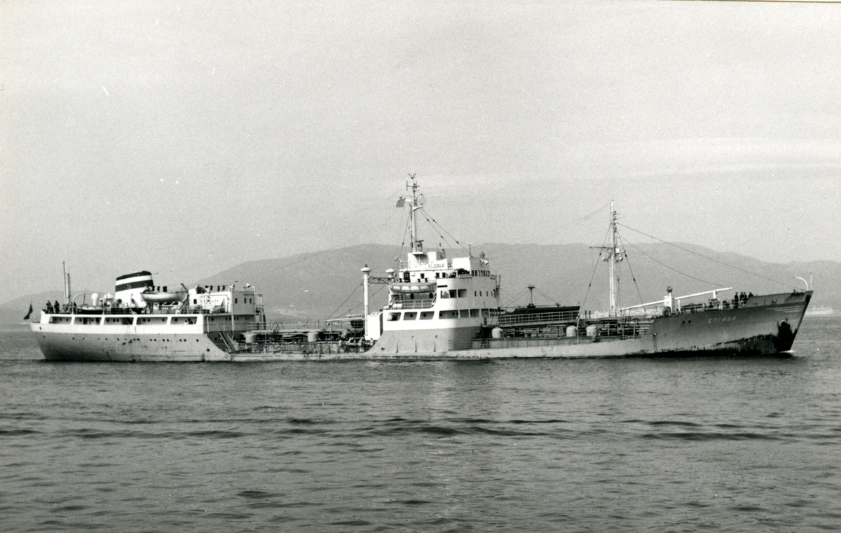 Ägare:/1961-91/: S.S.S.R. - Latvian Shipping Co. Hemort: Riga.