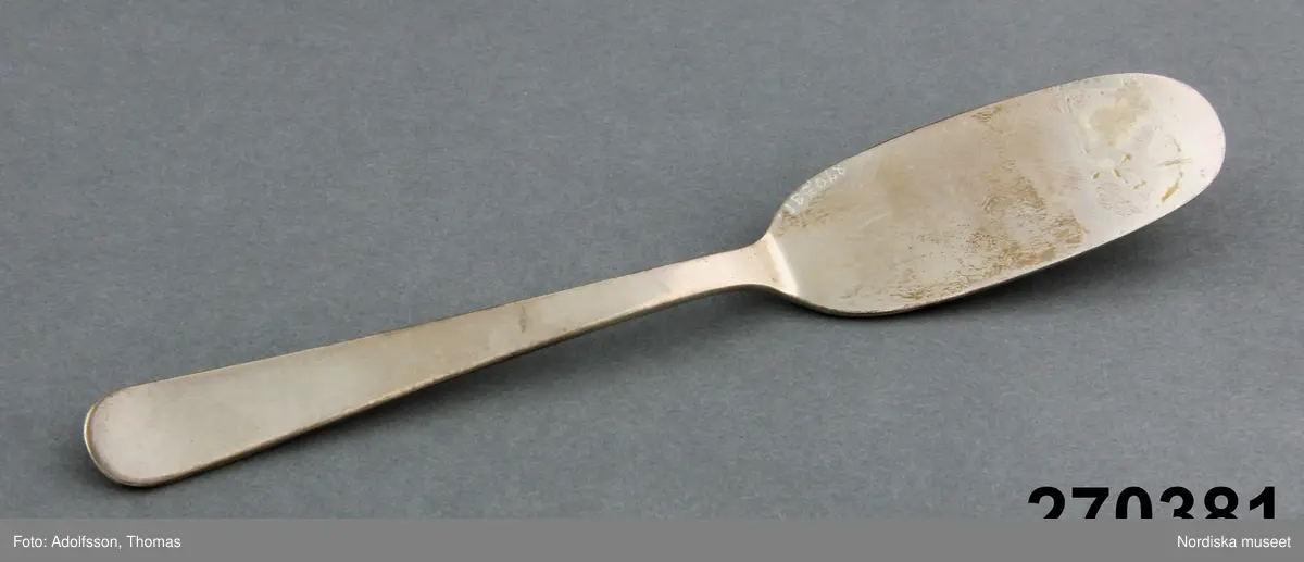 Marmeladspade