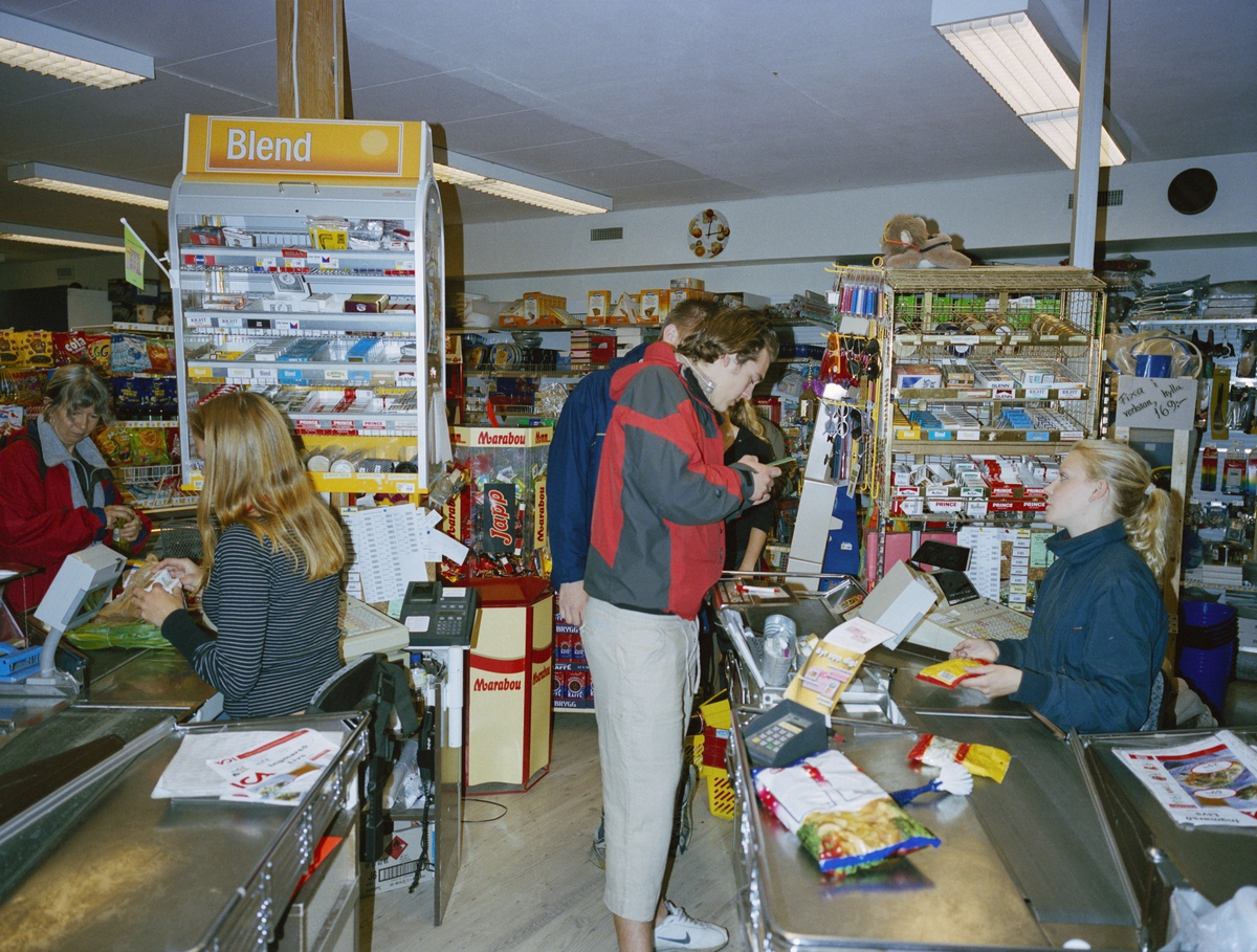 Div. Ingmarsö
Fotodatum 20030620