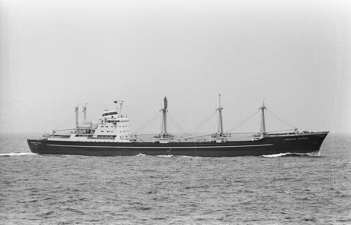 Ägare:/1966-91/: S.S.S.R. - Black Sea Shipping Co. Hemort:Odessa.