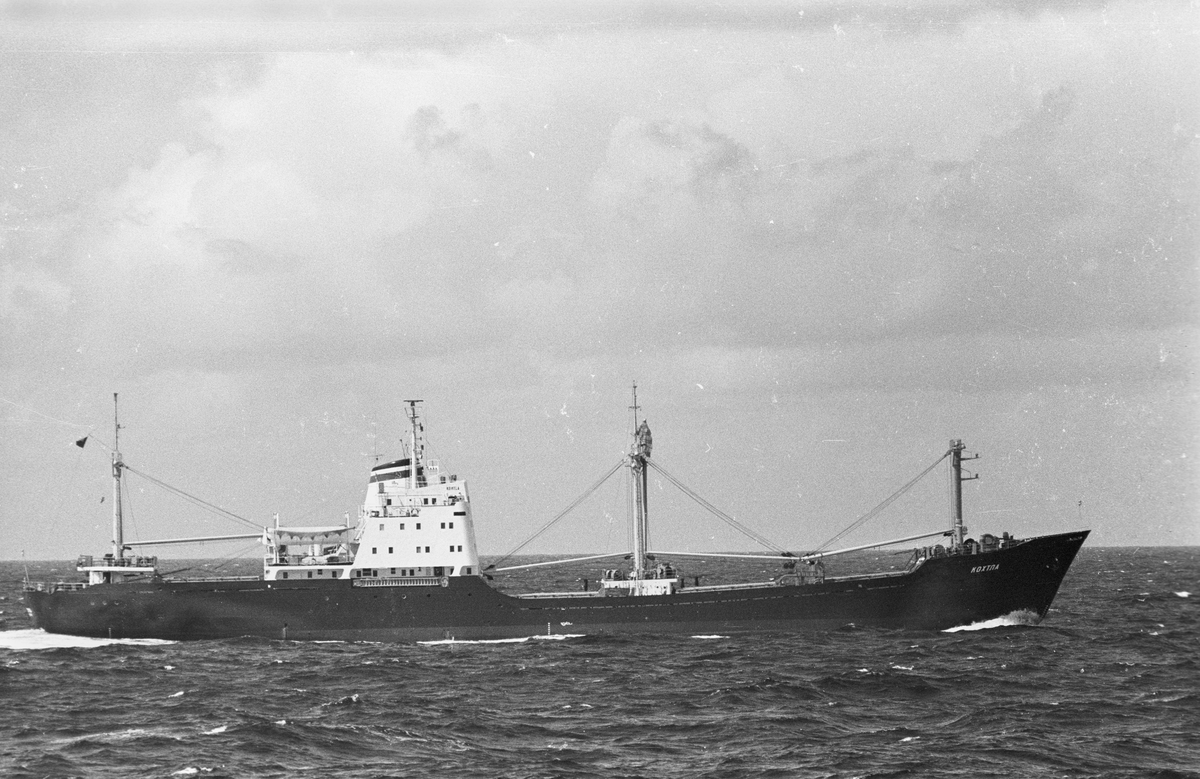 Ägare:/1965-9 /: S.S.S.R. - Estonian Shipping Co. Hemort: Tallinn.