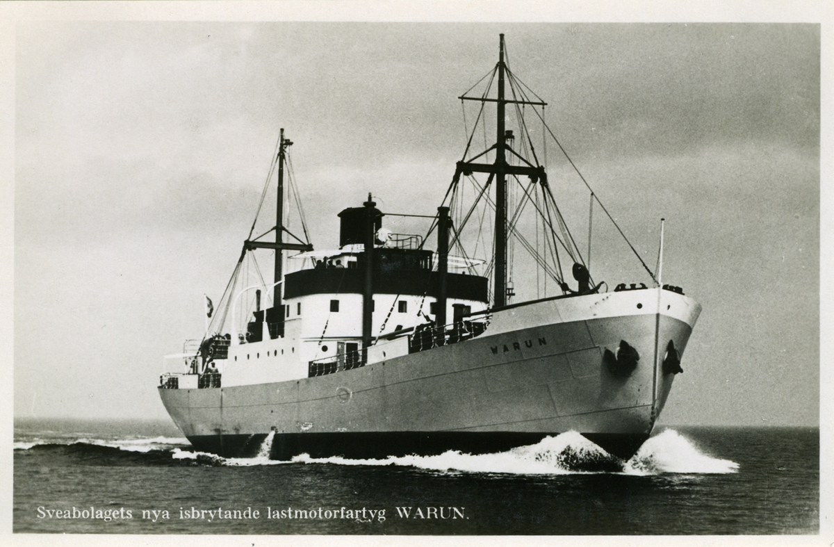 HJKR 5 (1935)