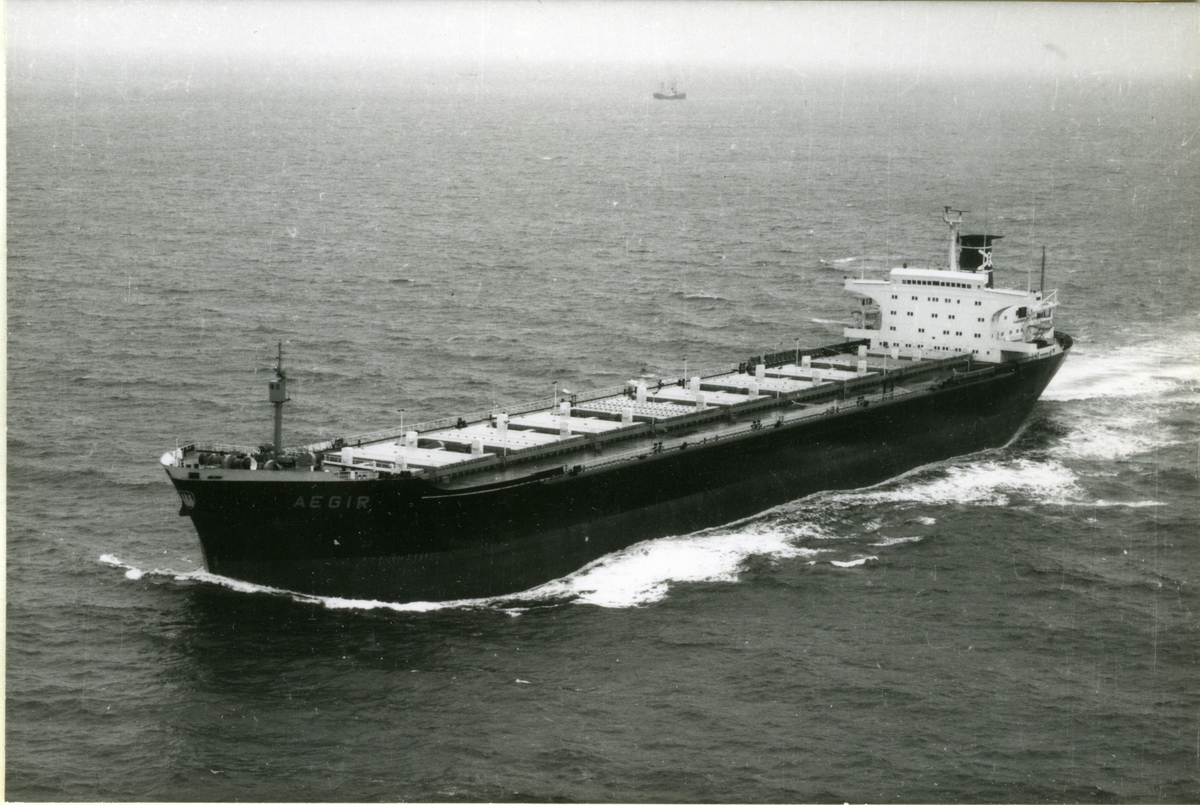 Ägare:/1968-85/: Seereederei Frigga A.G. Hemort: Hamburg.