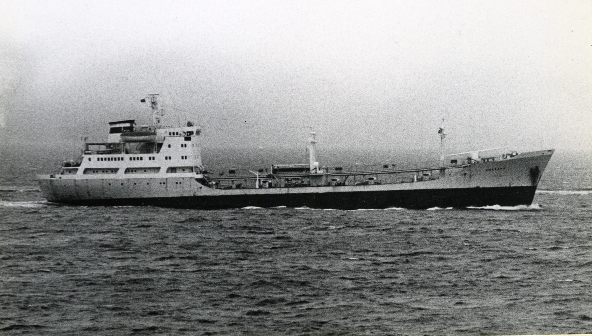 Ägare:/1968-91/: S.S.S.R-Georgian Shipping Co. Hemort: Batumi.