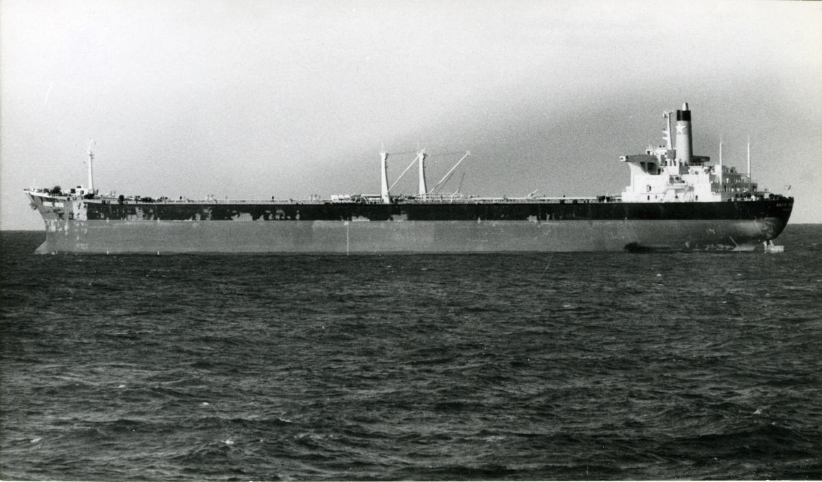 Ägare:/1970-82/: General Oceanic Transport Corp. Hemort: Peiraievs.