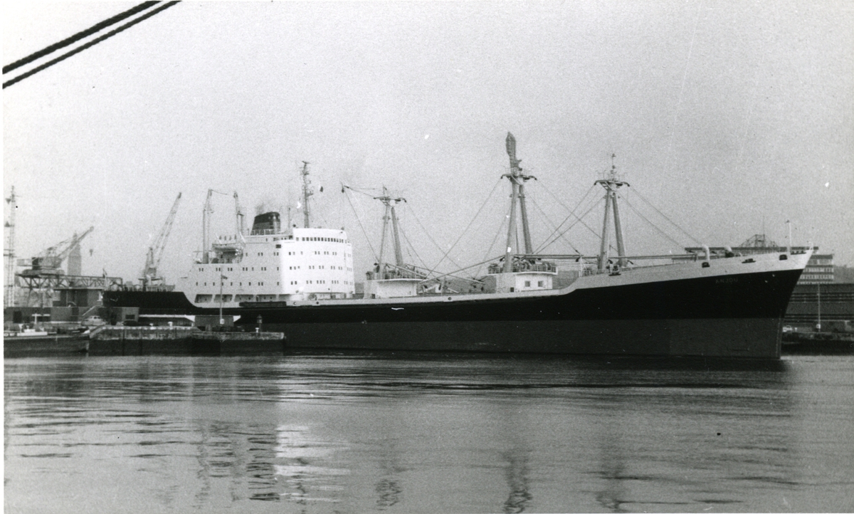 Ägare:/1976-80/: Compagnie Générale Maritime. Hemort: Dunkerque.