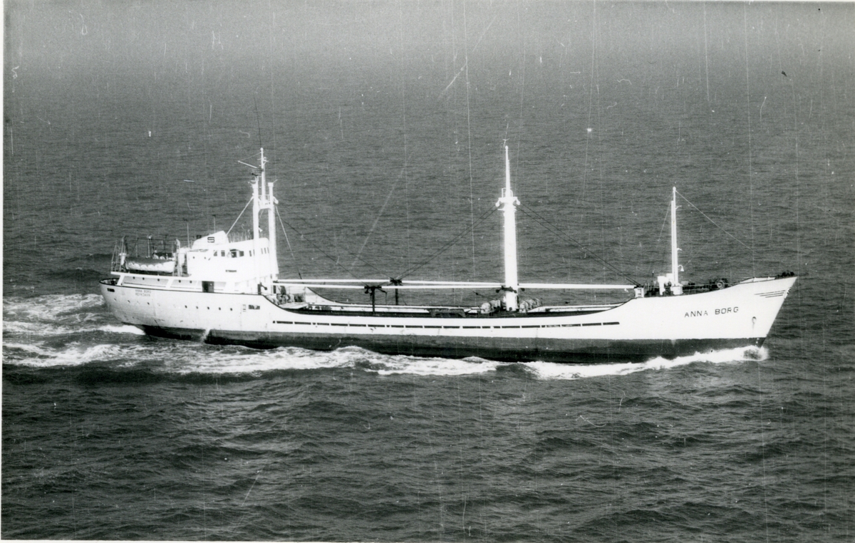 Ägare:/1965-70/: Skipaleidir H/F. Hemort: Reykjavik.