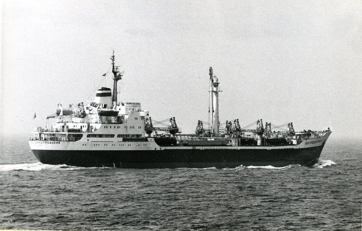 Ägare:/1972-82/: S.S.S.R. Hemort: Ilyichyovsk.