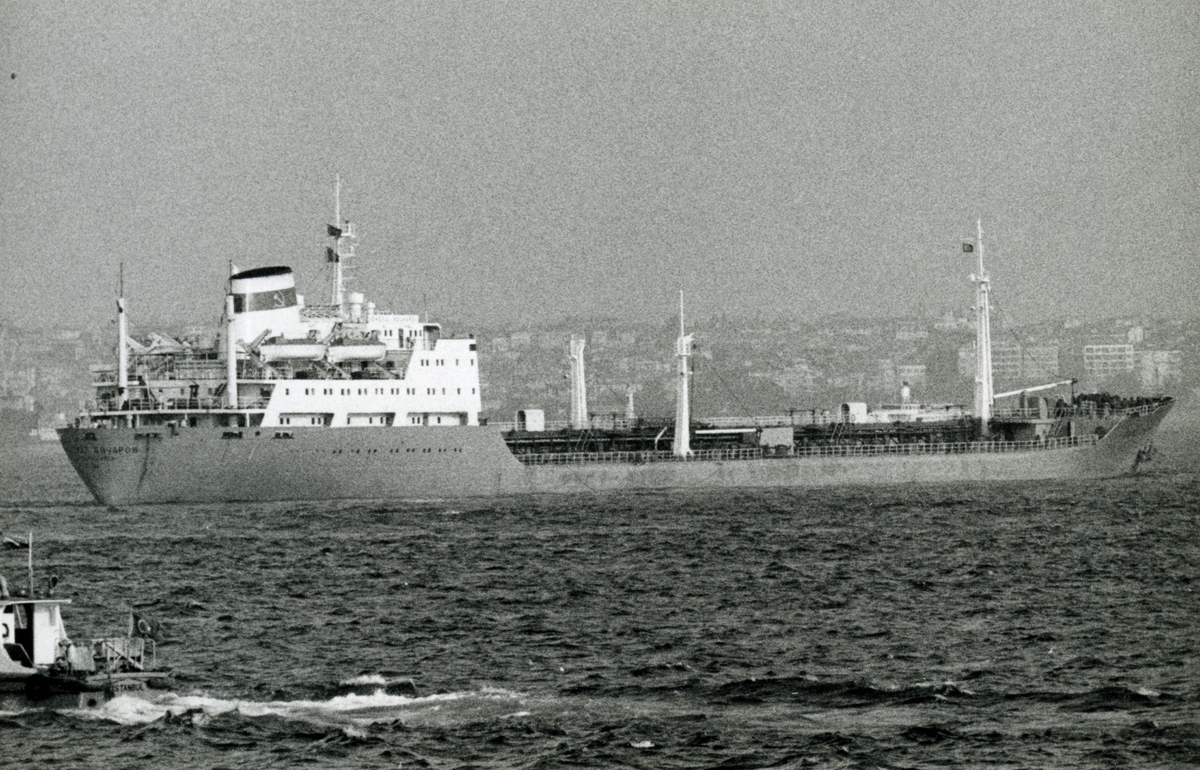 Ägare:/1966-91/: S.S.S.R. - Novorossiysk Shipping Co. Hemort: Novorossiysk.