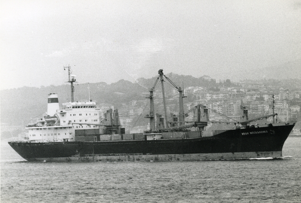 Ägare:/1975-91/: S.S.S.R. - Black Sea Shipping Co. Hemort: Odessa.