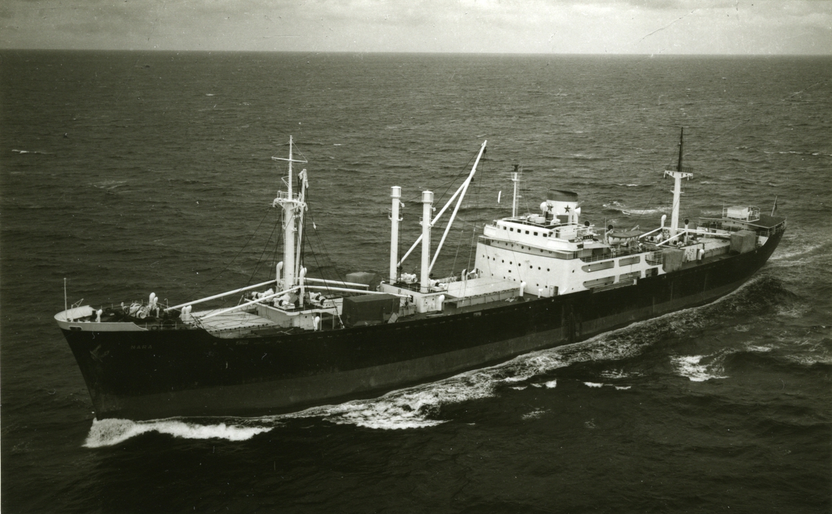 Ägare:/1961-70/: Compagnie Maritime des Chargeurs Réunis S.A. Hemort: Dunkerque.