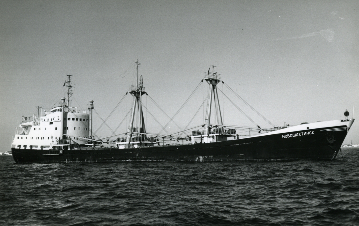 Ägare:/1964-91/: S.S.S.R. - Soviet Danube Shipping Co. Hemort: Izmail.
