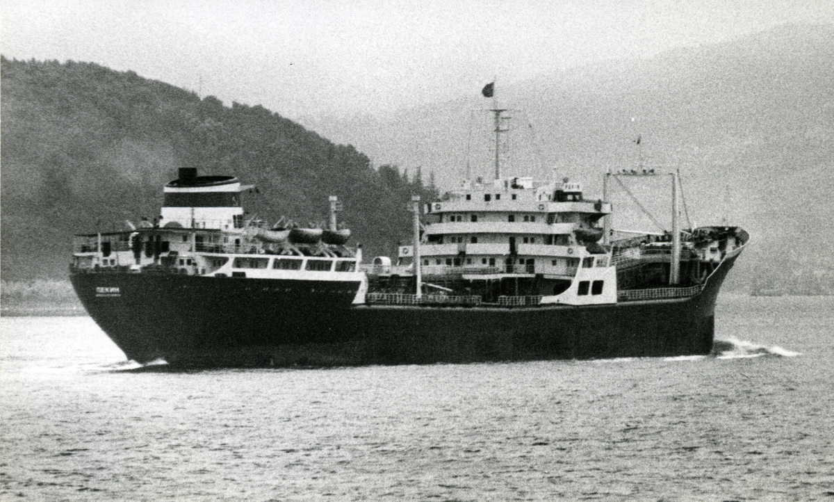 Ägare:/1971-84/: S.S.S.R. - Novorossiysk Shipping Co. Hemort: Novorossiysk.