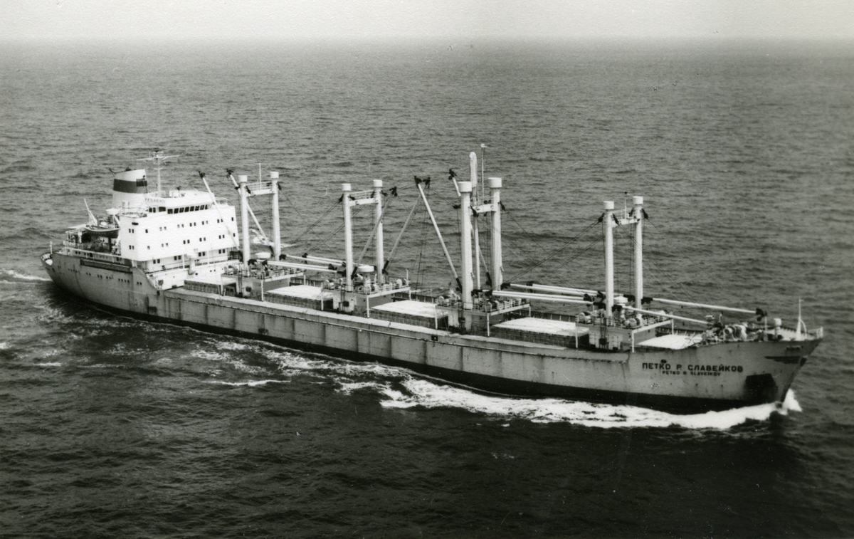 Ägare:/1968-  /: Navigation Maritime Bulgare. Hemort: Varna.