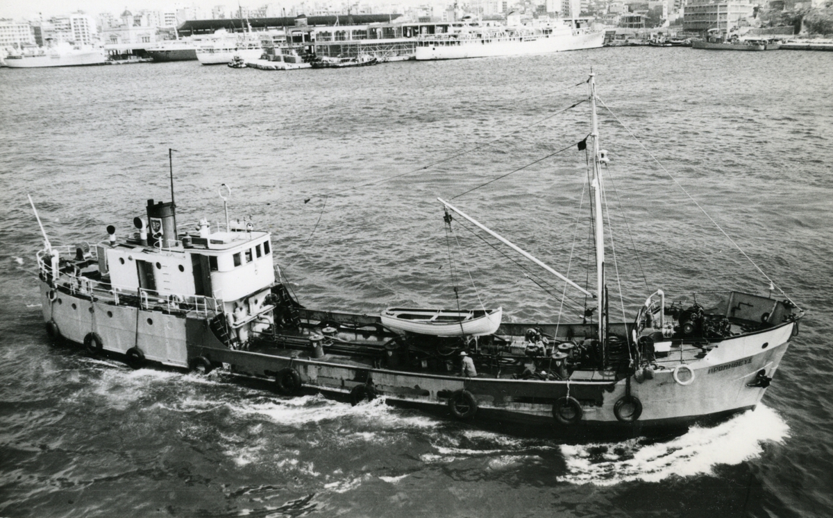 Ägare:/1968-  /: Chr. Marinos. Hemort: Peiraievs.