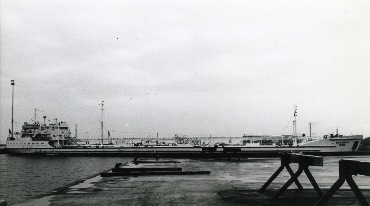 Ägare:/1971-85/: S.S.S.R. Hemort: Leningrad.