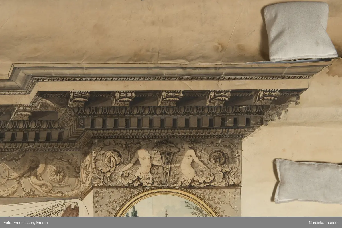 Forskningsbilder, detaljer, karta, planlösning, Frankrike, Park, le De´sert de Retz, Hör ihop med NMA.0074102
Text på kartan:"Le Desert, Jardin Pittoresque, dessiné et éxécuté dans toutes ses parties, Architecture et plantations / Par Mr Racine De Monville". mm.
inmärkt som föremål NM.0334542A-D