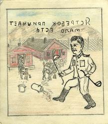 2 Fangebrakker i fangeleiren på Langstranda i Bodø. Nettingg
